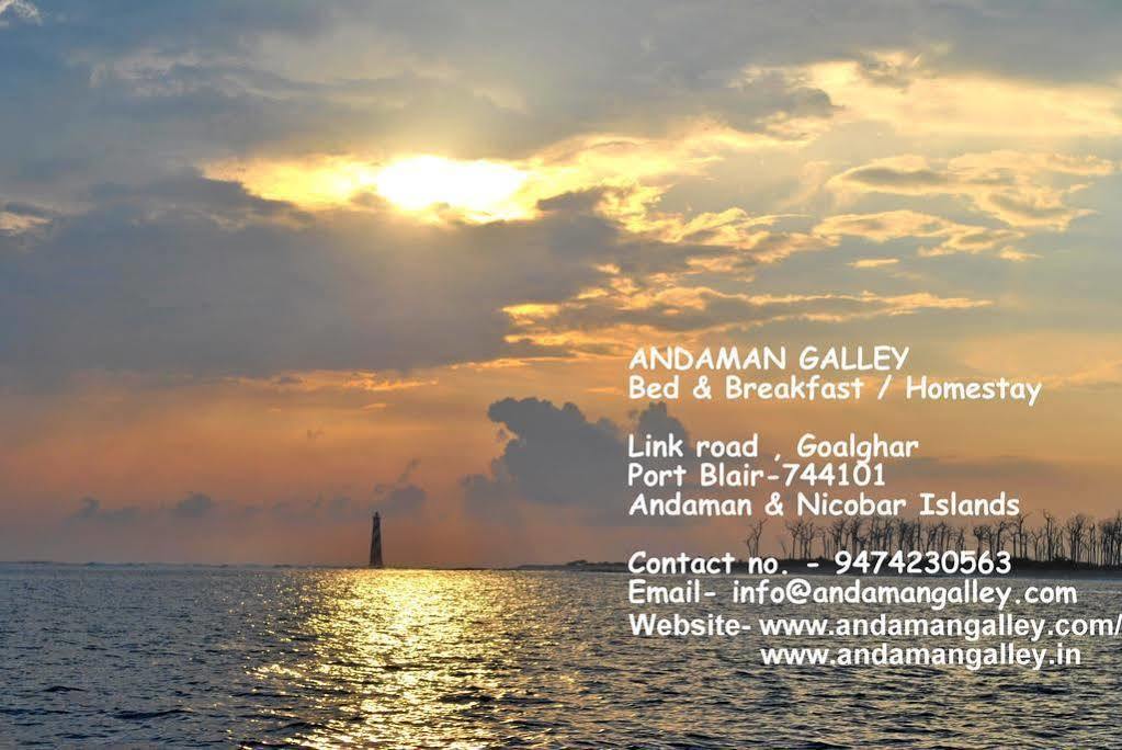 Andaman Galley Boutique Hotel Port Blair Exterior foto
